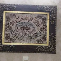 تابلو فرش ماشینی|تابلو فرش|ری, شهید بهشتی|دیوار