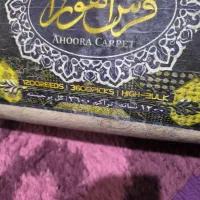 فروش یک جفت فرش ۹متری درحدنو