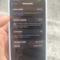 اپل iPhone 15 Pro با حافظهٔ ۲۵۶ گیگابایت|موبایل|تهران, پاسداران|دیوار