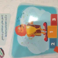 مبتکران نهم جامع آزمون های نمونه دولتی و سمپاد