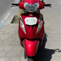 وگو 97