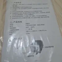 منبع تغذیه براتعمیرات موبایل|لوازم جانبی موبایل و تبلت|شاهرود, |دیوار