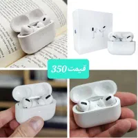 انواع ایرپاد و هدفون قیمت کف بازار|لوازم جانبی موبایل و تبلت|رشت, پاستوریزه|دیوار