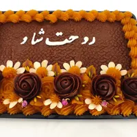 آموزش حلوا مجلسی و بوتیکی