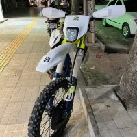 فلات هاسکی فول لوازم درحد|موتورسیکلت|مشهد, کوثر|دیوار