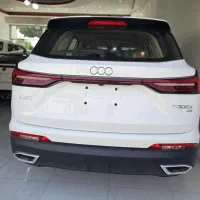 فروش و معاوضه با فیدیلیتی خشک الیت