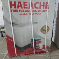 لوازم خانگی