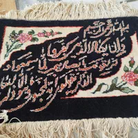 تابلو فرش دست بافت