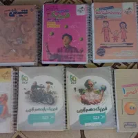 پک کامل کتاب های کنکور|کتاب و مجله آموزشی|بروجن, |دیوار