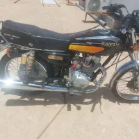 موتور ۱۵۰بهرو