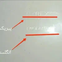 حراج وسایل ضروری باقیمت مناسب|حراج|شاهینشهر, شهرک هشت بهشت|دیوار