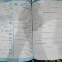 کتاب کار 31 استان ویژه پایه نهم|کتاب و مجله آموزشی|تهران, امام زاده حسن|دیوار