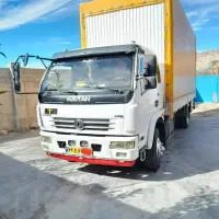 اسباب کشی،کارگرخالی،بسته بندی وچیدمانvip بار|خدمات حمل و نقل|شاهین‌شهر, دکتر حسابی|دیوار