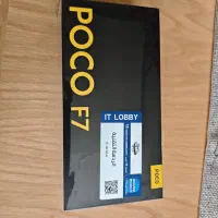 گوشی Poco F7 پوکو F7 پرداخت امن