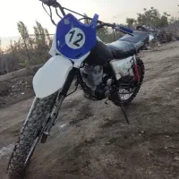 250 XL