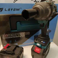 بکس شارژی layem اورجینال|ابزارآلات|تهران, وردآورد|دیوار