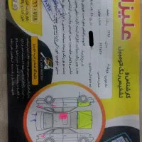 405 تیوفایو 96|خودرو سواری و وانت|کرج, کوی کارمندان شمالی|دیوار