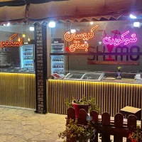 استخدام در ابمیوه بستنی