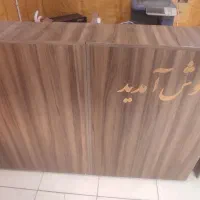 میز تحریر|میز تحریر و کامپیوتر|قم, نیروگاه|دیوار