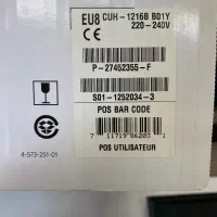 Ps4 Fat 1TB کپی خور|کنسول، بازی ویدئویی و آنلاین|تهران, لاله زار|دیوار