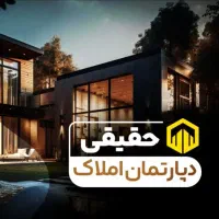 100متری-بر-بلوار-تجاری-اداری