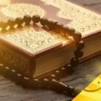 جامع ادعیه