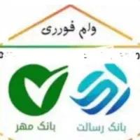 امتیاز رسالت