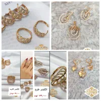 بدلیجات (آنلاین شاپ)