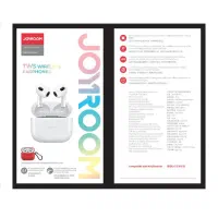 ایرپادجی روم