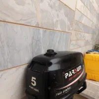 موتور قایق پارسان 5