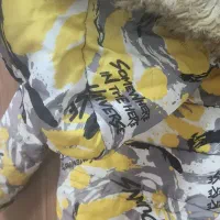 کاپشن گرم کلاه دار|کفش و لباس بچه|تهران, شهرک هما|دیوار