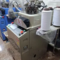 نیرو کار اقا شبکار  ویا روزکار