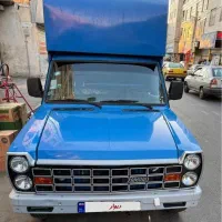 نیسان آبی ۱۴۰۳آپشنال
