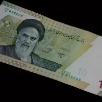 تک ده هزاری شماره زیبا یک گام تا سوپر رُند