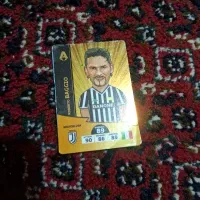 کارت کیمدی|اسباب‌‌بازی|پاوه, |دیوار