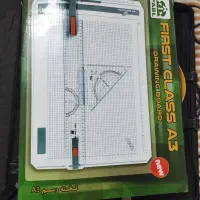 تخته رسم a3|لوازم التحریر|سبزوار, جهاد کشاورزی|دیوار