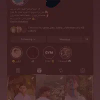 پیج 18کا فعال 80درصد فالوور دختر