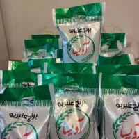 برنج و چای و زیتون