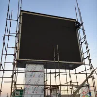 تلویزیون شهری ، تابلو روان ، تلویزیون سالنی