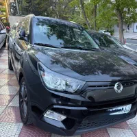 تیولی ۲۰۱۷ فول