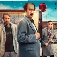 فیلم .سریال .انیمیشن