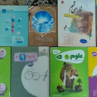 کمک درسی نهم|کتاب و مجله آموزشی|اصفهان, ابر|دیوار