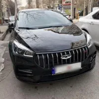 اریزو ۵ اف ال