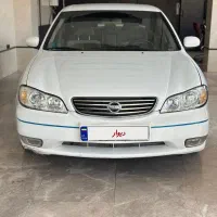 ماکسیما ۹۰ بیرنگ