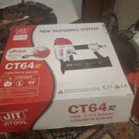 تیپو زن جیت کره ct64|ابزارآلات|اردبیل, |دیوار