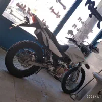 موتور پرشی ۲۵۰