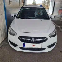 شاهین G