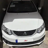 ساینا اس صفر