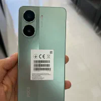 فروش پوکو ایکس هفت پرو / poco x7 pro