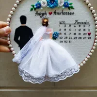 خاص گل گلی|جواهرات|یزد, |دیوار